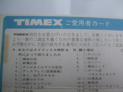 TIMEX Manual Men's Watch — Japanese