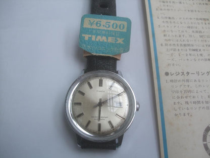 TIMEX Manual Men's Watch — Japanese