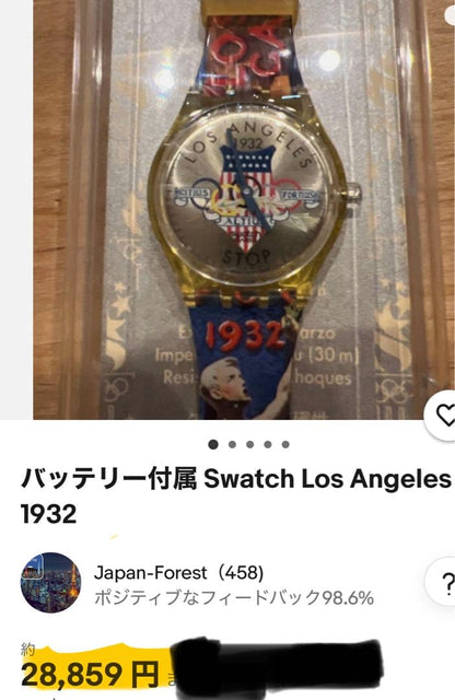 swatch Los Angeles 1932 Men's — Japanese