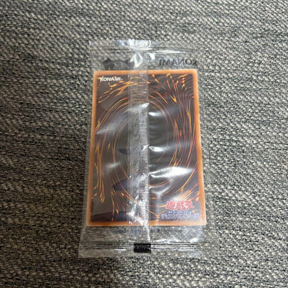 Yu-Gi-Oh Cryo the Rock Whale Token Pack — Japanese