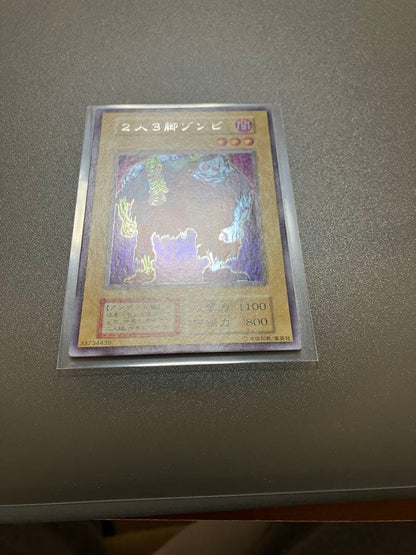 Yugioh Two-Leg Zombie Initial Urshik Japanese single card in very good used condition