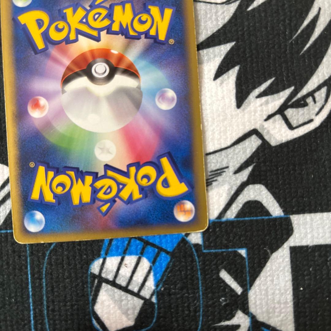 Pokemon Lugia ex — PCG Expansion Pack: Golden Sky, Silver Sea 090/106 — Japanese