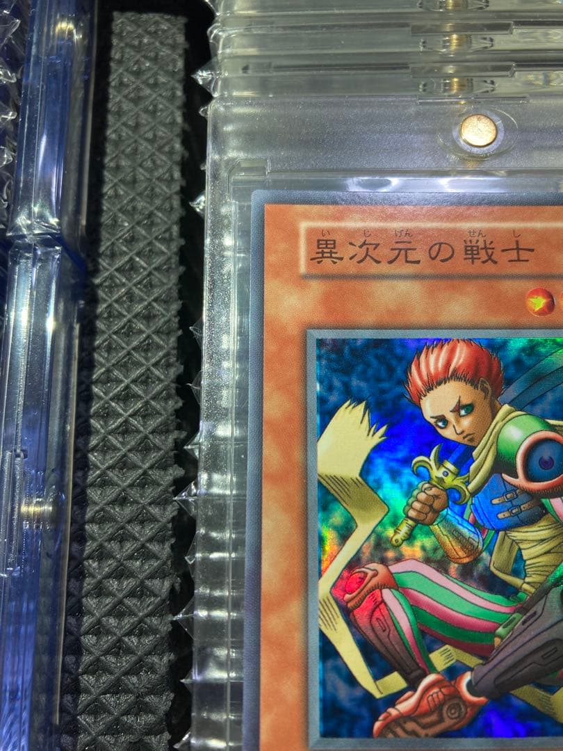 Yu-Gi-Oh Yu-Gi-Oh! Dimension Warrior of the Interdimensional Unknown Super Rare 2 Super Rare — Japanese