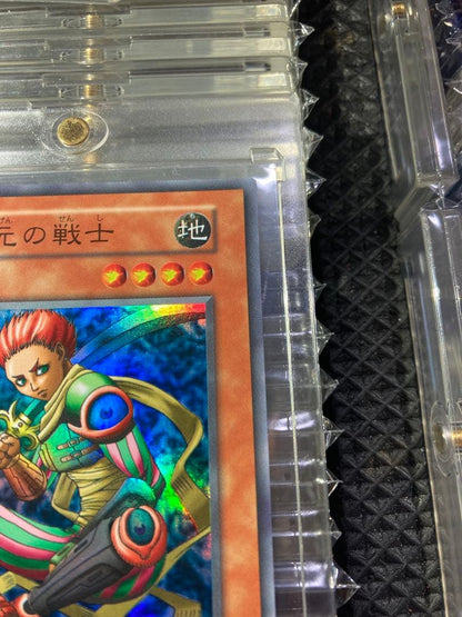 Yu-Gi-Oh Yu-Gi-Oh! Dimension Warrior of the Interdimensional Unknown Super Rare 2 Super Rare — Japanese