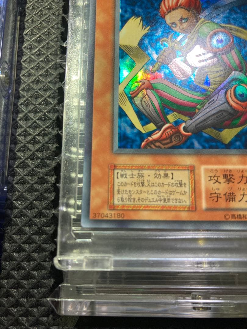 Yu-Gi-Oh Yu-Gi-Oh! Dimension Warrior of the Interdimensional Unknown Super Rare 2 Super Rare — Japanese