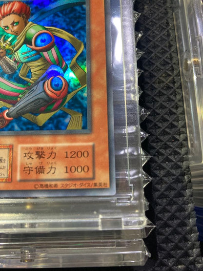 Yu-Gi-Oh Yu-Gi-Oh! Dimension Warrior of the Interdimensional Unknown Super Rare 2 Super Rare — Japanese