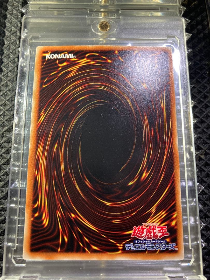 Yu-Gi-Oh Yu-Gi-Oh! Dimension Warrior of the Interdimensional Unknown Super Rare 2 Super Rare — Japanese