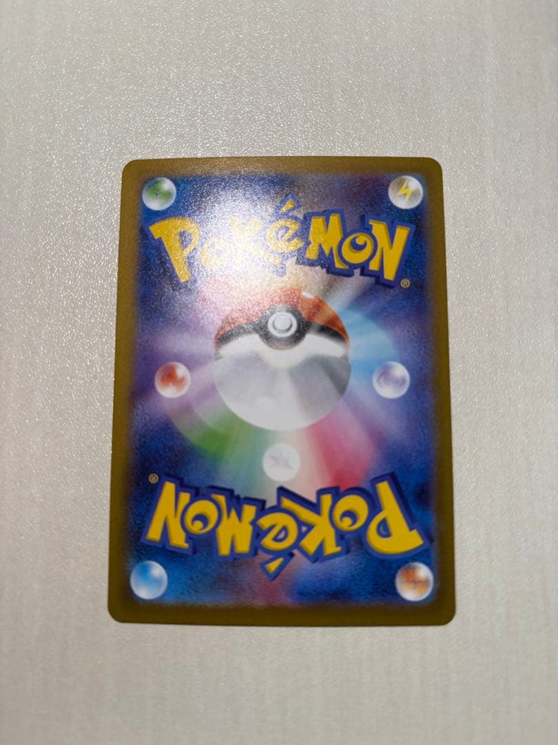 Pokemon Mega Charizard ex — Japanese