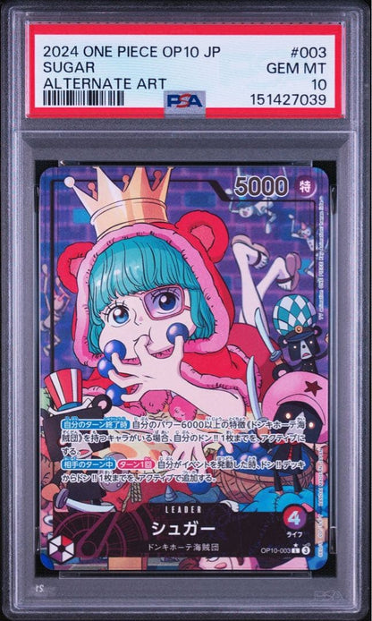 PSA 10 One Piece Sugar L — Japanese