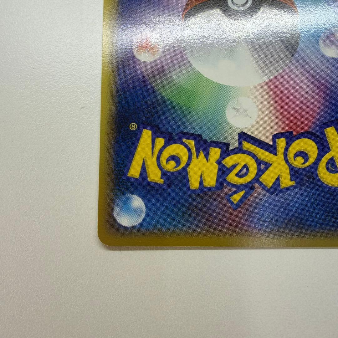 Pokemon Latios — Japanese
