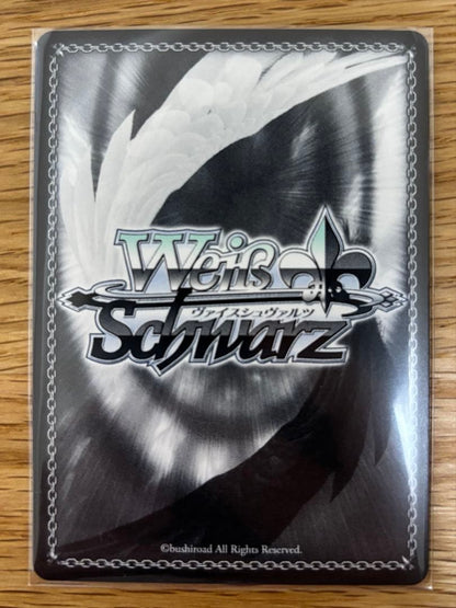 Weiss Schwarz GA Bunko Weiss Schwarz Shiina Mahiru SR Star 3 — Japanese
