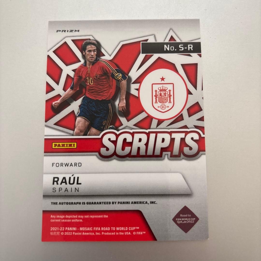 Raúl Signed Card Scripts 2021 — Japanese