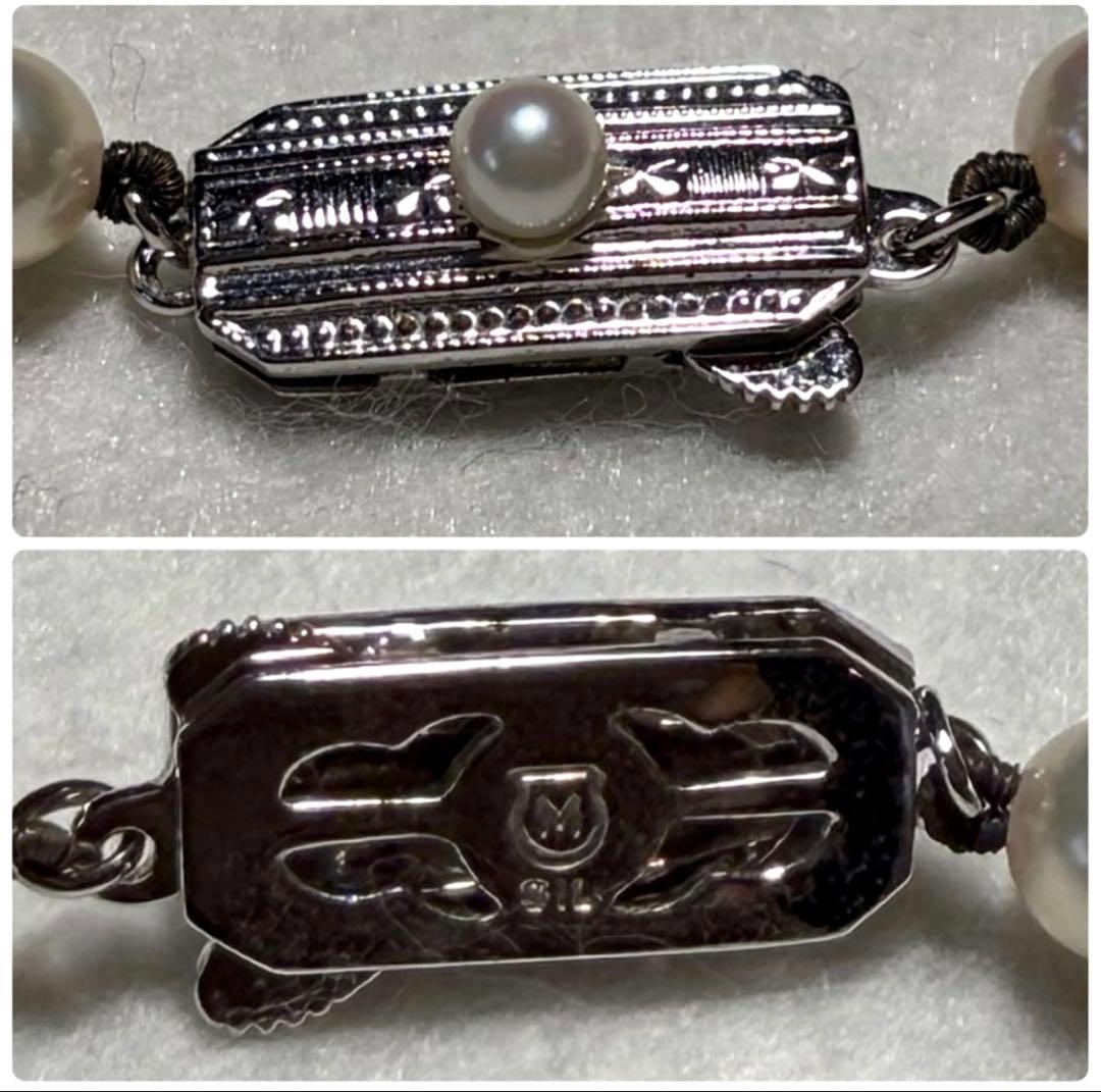 Mikimoto Akoya pearl necklace with 5.5 to 5.9mm pearls, 38cm length, silver clasp, displayed with genuine case