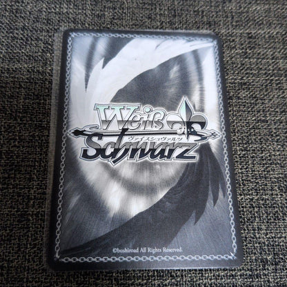 Weiss Schwarz For Your Sake RPG PR+ — Japanese