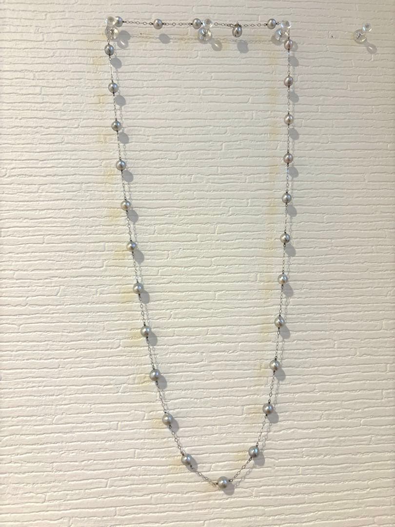 Akoya Pearl Station Long Necklace 70cm with round white pearls on delicate chain