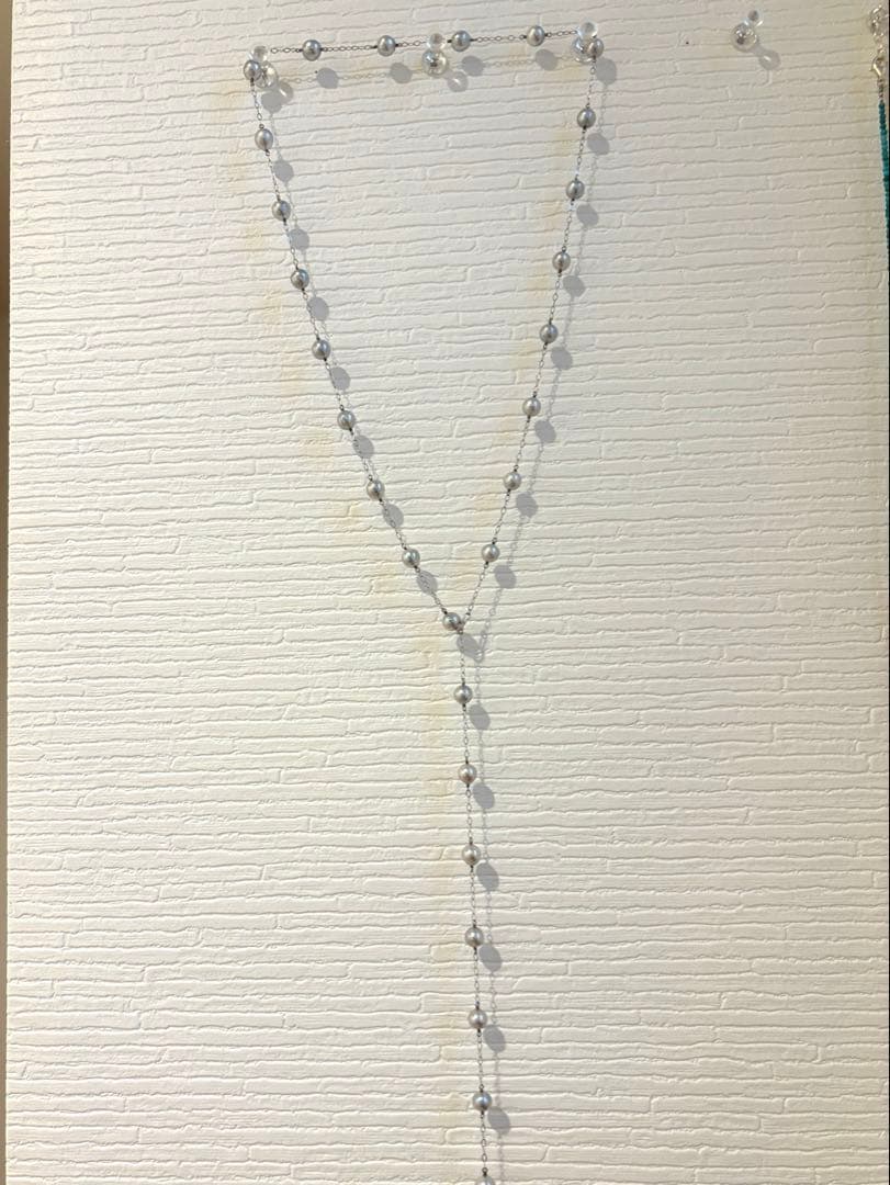 Akoya Pearl Station Long Necklace 70cm with round white pearls on delicate chain
