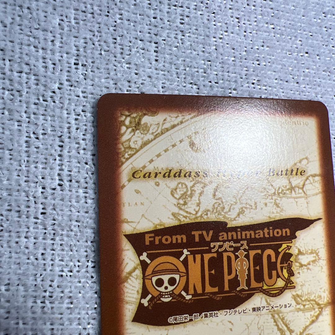 One Piece Nami BANDAI — Japanese
