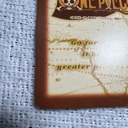 One Piece Nami BANDAI — Japanese