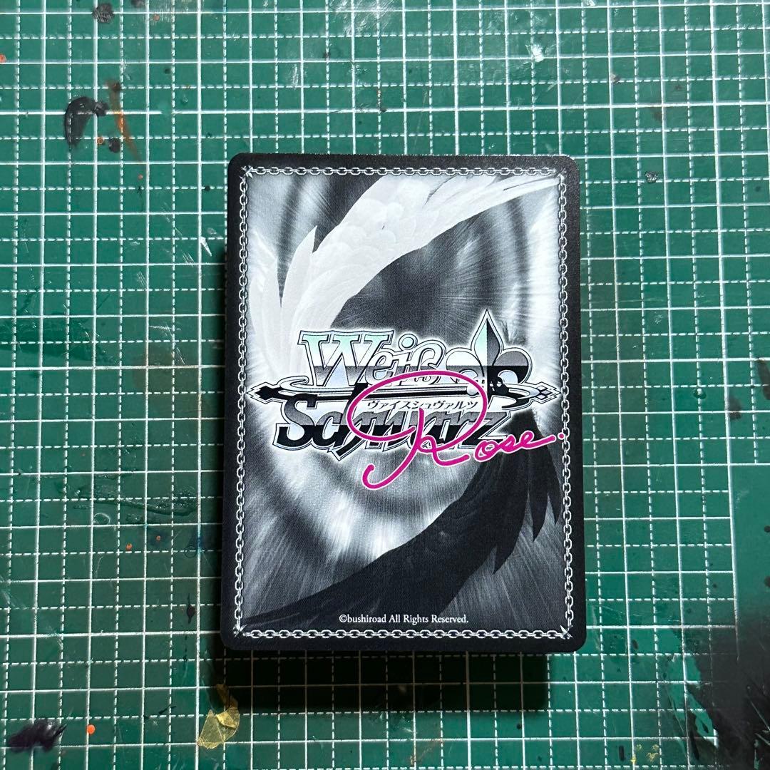 Weiss Schwarz Vielfeld Weiss Schwarz Rose For the Two Geniuses Makoto Toritani SSP Sakura no U — Japanese