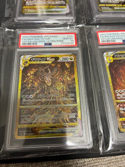 PSA 10 Pokemon Arceus — Japanese