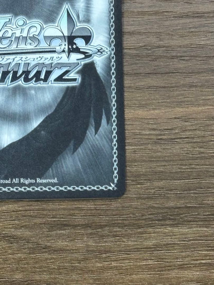 Weiss Schwarz Weiß Schwarz Heavenly Banquet, The Resting Dragon's Proxy Li Yingxia SP Signed — Japanese
