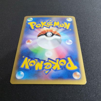 Pokemon Charizard ex RR — 002/021 — Japanese