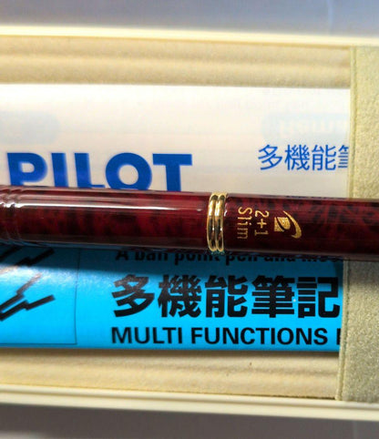 Discontinued PILOT 2+1 Slim multi-function pen in Bordeaux with two ink colors and mechanical pencil