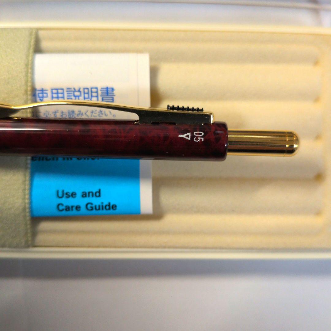 Discontinued PILOT 2+1 Slim multi-function pen in Bordeaux with two ink colors and mechanical pencil