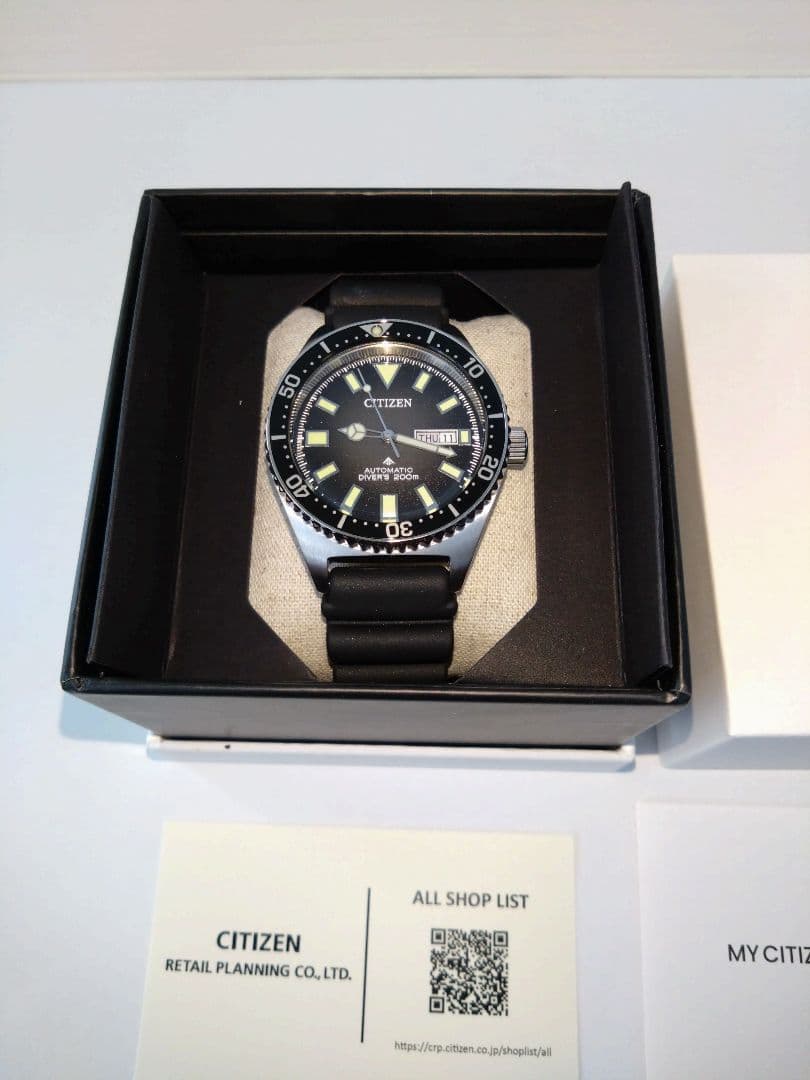 Citizen Promaster Mechanical Diver Automatic Men's Watch — Japanese