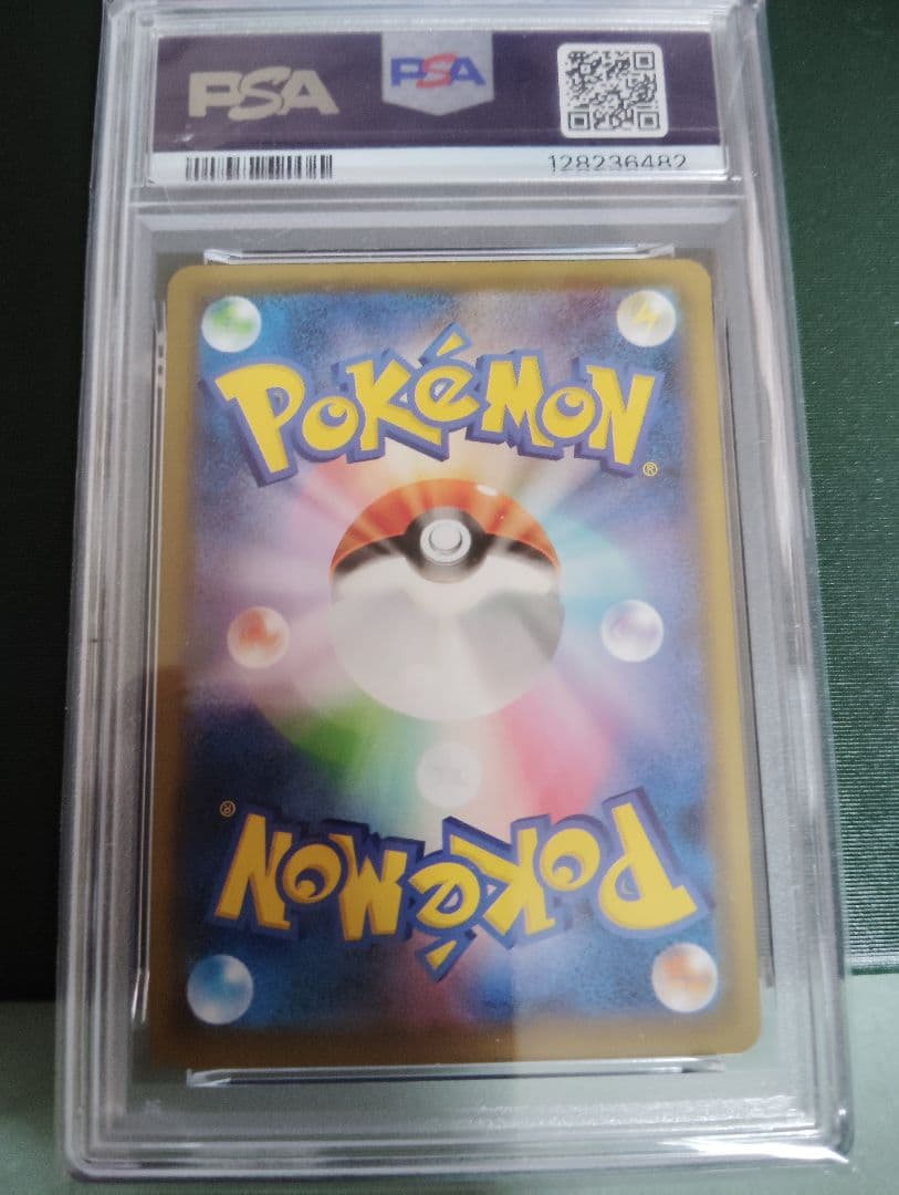 PSA 10 Pokemon Charizard — Japanese