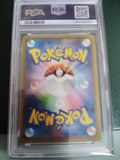 PSA 10 Pokemon Charizard — Japanese