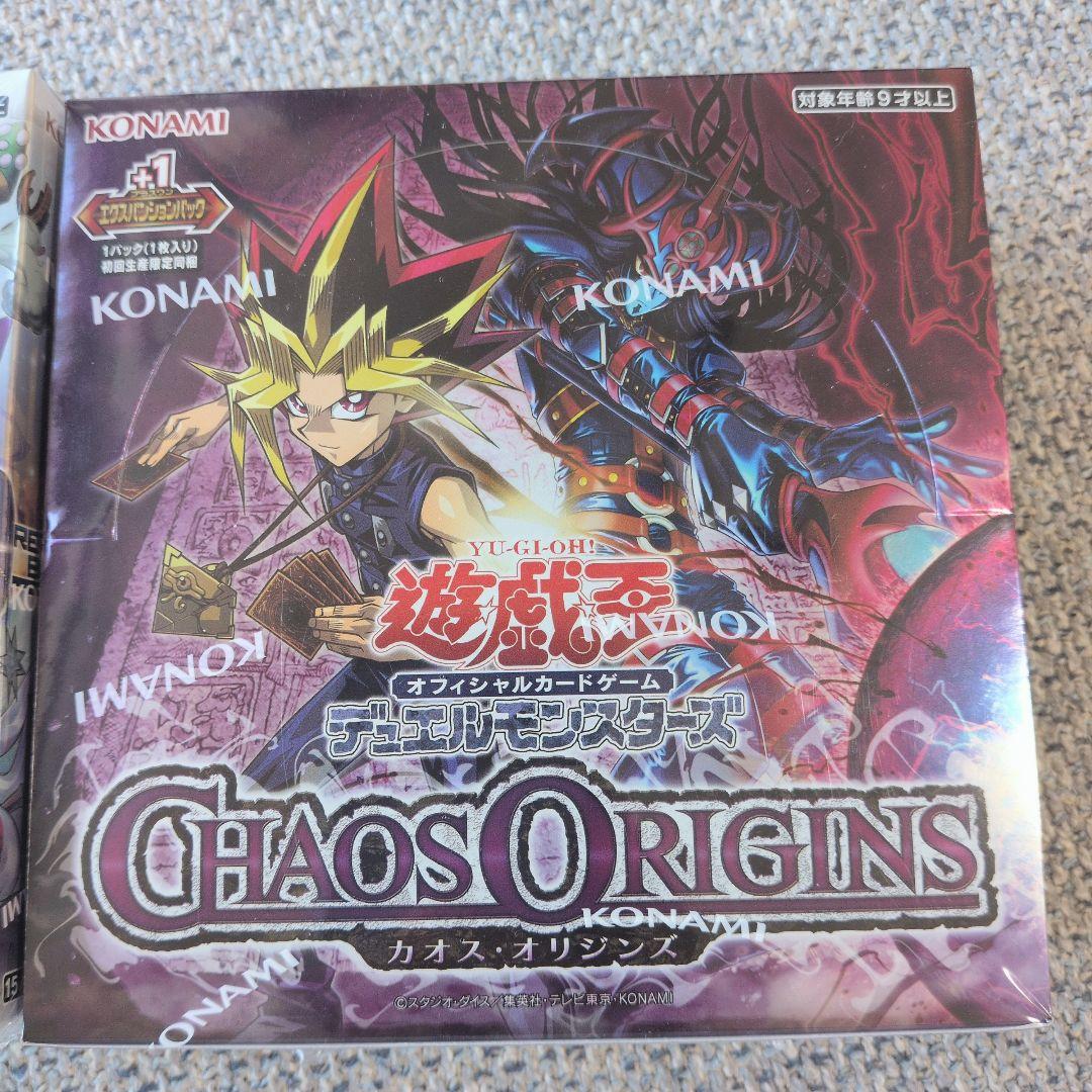 Yu-Gi-Oh *Toon Witchcraft & Chaos Origins with Shuri* Box — Japanese