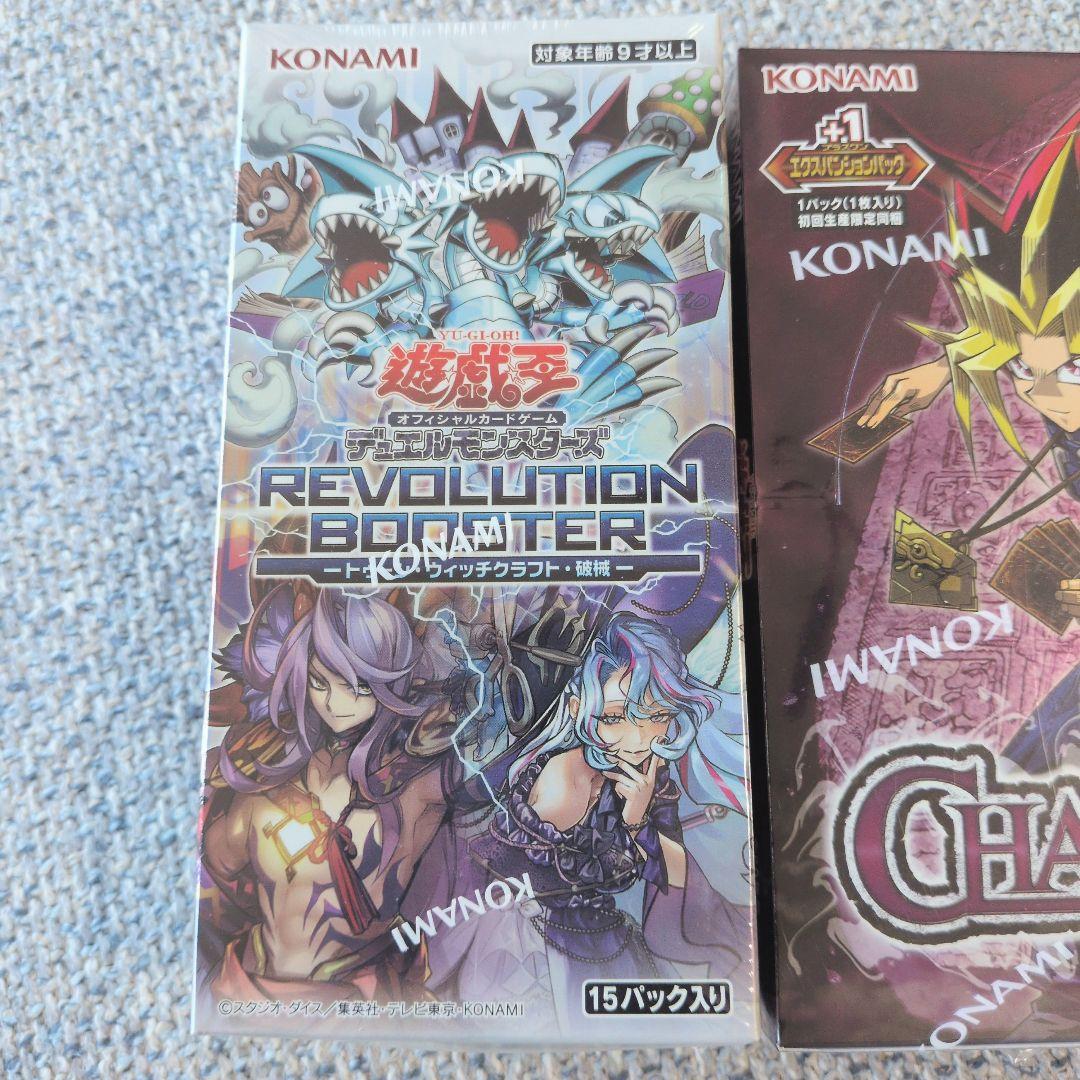 Yu-Gi-Oh *Toon Witchcraft & Chaos Origins with Shuri* Box — Japanese