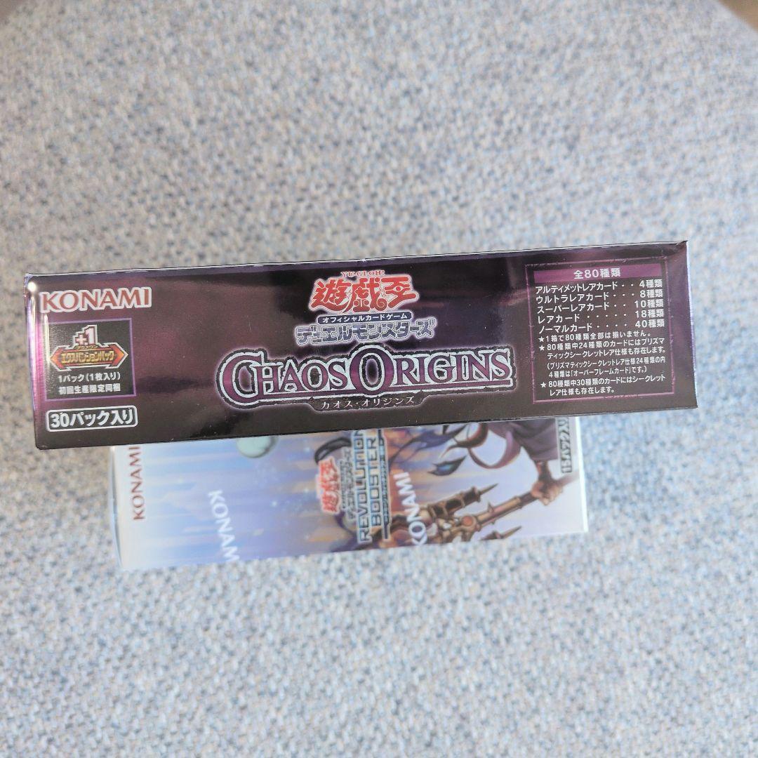 Yu-Gi-Oh *Toon Witchcraft & Chaos Origins with Shuri* Box — Japanese