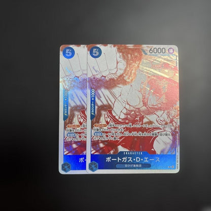 One Piece One Piece Treasure Campaign Promo — Japanese