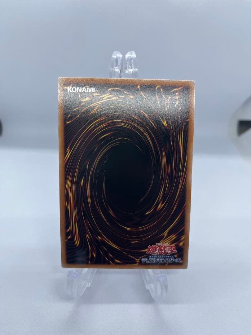 Yu-Gi-Oh Yu-Gi-Oh! OCG Live Twin Lilaa Sweet 25th Rare Quasic — Japanese