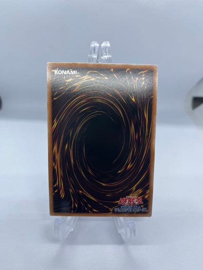 Yu-Gi-Oh Yu-Gi-Oh! OCG Live Twin Lilaa Sweet 25th Rare Quasic — Japanese