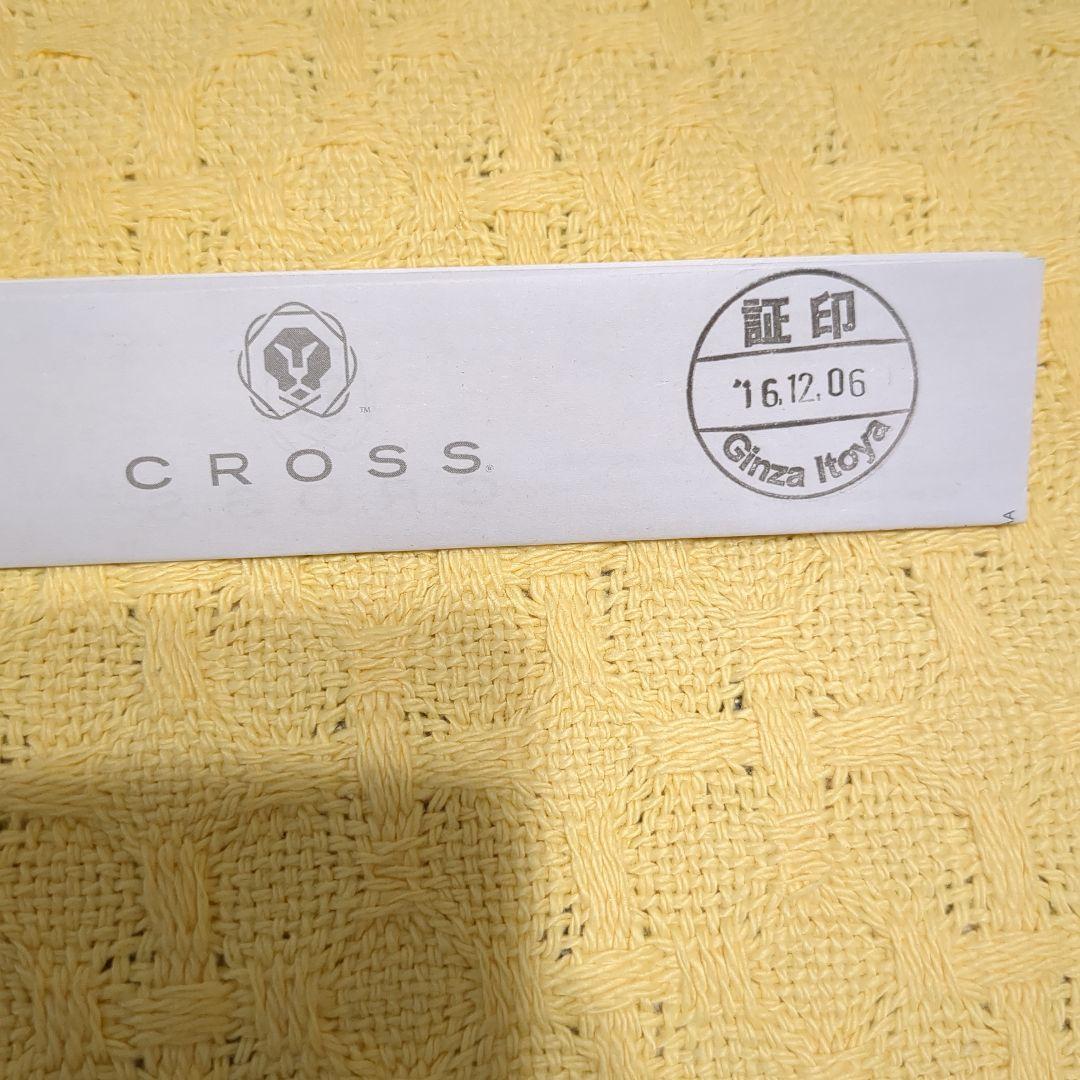 CROSS black metal ballpoint pen with slim design displayed next to a black gift box