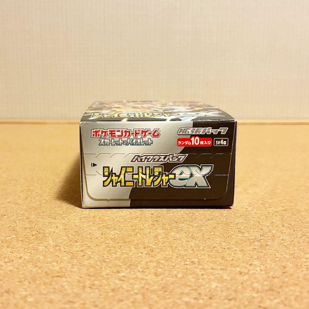 Pokemon Pokémon Card Game Shiny Treasure ex 1BOX No Shrink Box — SV High-Class Pack Shiny Treasure ex — Japanese