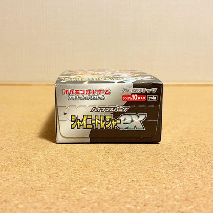 Pokemon Pokémon Card Game Shiny Treasure ex 1BOX No Shrink Box — SV High-Class Pack Shiny Treasure ex — Japanese