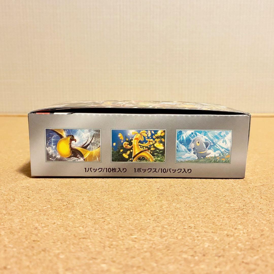 Pokemon Pokémon Card Game Shiny Treasure ex 1BOX No Shrink Box — SV High-Class Pack Shiny Treasure ex — Japanese