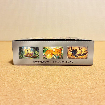 Pokemon Pokémon Card Game Shiny Treasure ex 1BOX No Shrink Box — SV High-Class Pack Shiny Treasure ex — Japanese