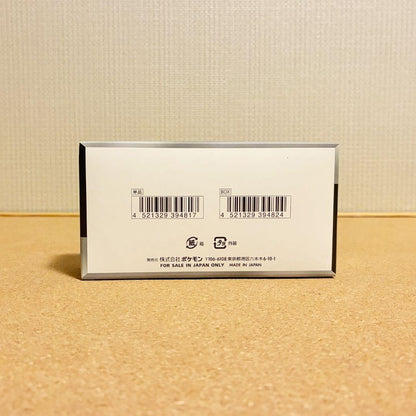 Pokemon Pokémon Card Game Shiny Treasure ex 1BOX No Shrink Box — SV High-Class Pack Shiny Treasure ex — Japanese