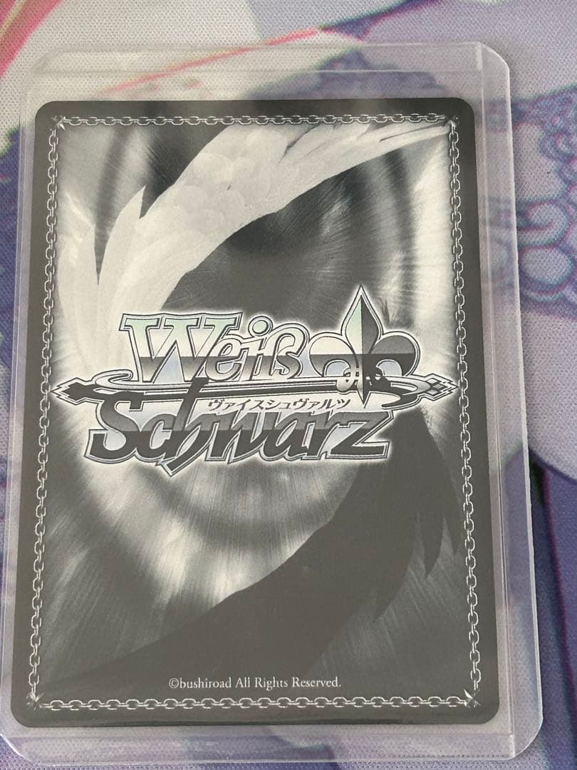 Weiss Schwarz Beautiful Weiss Schwarz Dothbata Morning Otome Sign SP — Japanese