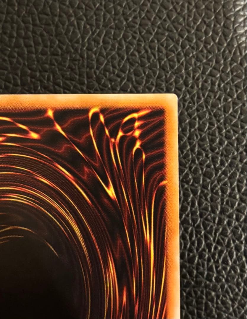 Yugioh Chaos Soldier Relief Ultimate Rare Card Japan Import in very good condition
