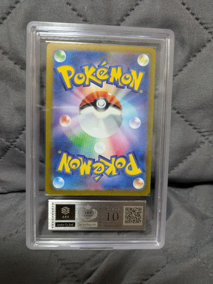 ARS Grade10+ Pokemon Charizard ex SAR — SV Expansion Pack Ruler of the Black Flame — Japanese