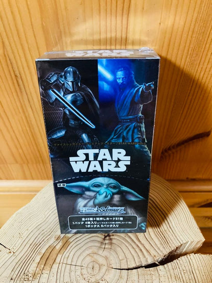 Weiss Schwarz Weiss Schwarz Star Wars Vol.2 2-Box Sale Box — Japanese