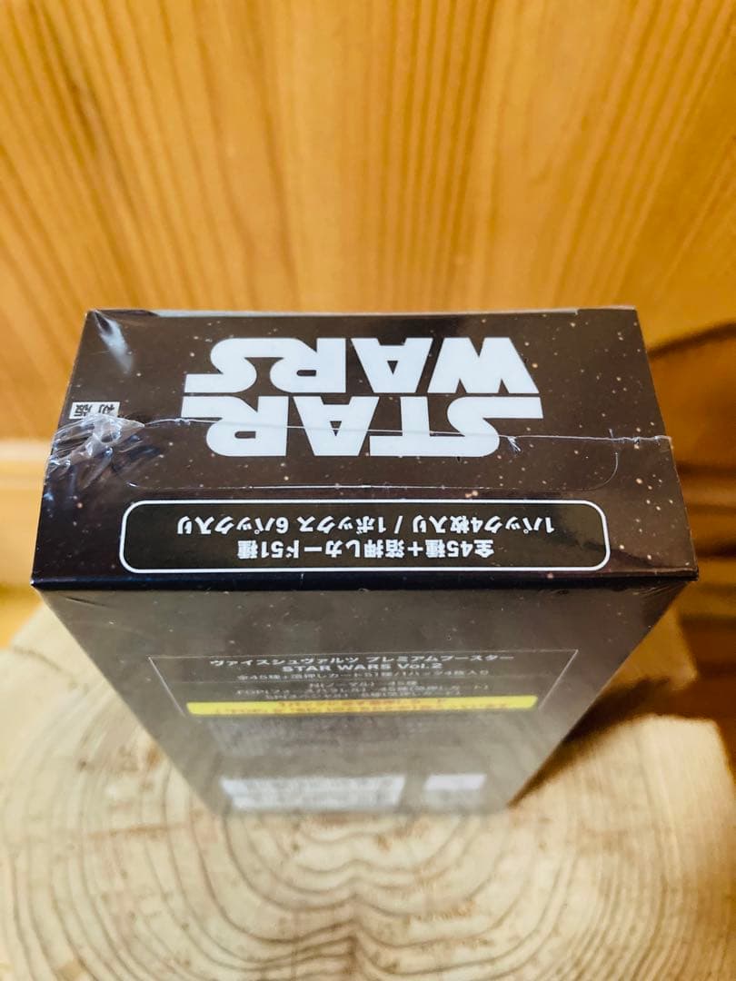 Weiss Schwarz Weiss Schwarz Star Wars Vol.2 2-Box Sale Box — Japanese