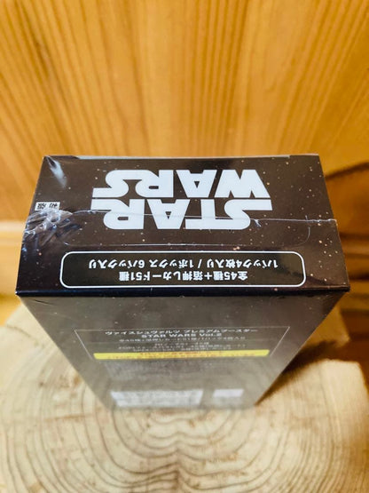 Weiss Schwarz Weiss Schwarz Star Wars Vol.2 2-Box Sale Box — Japanese