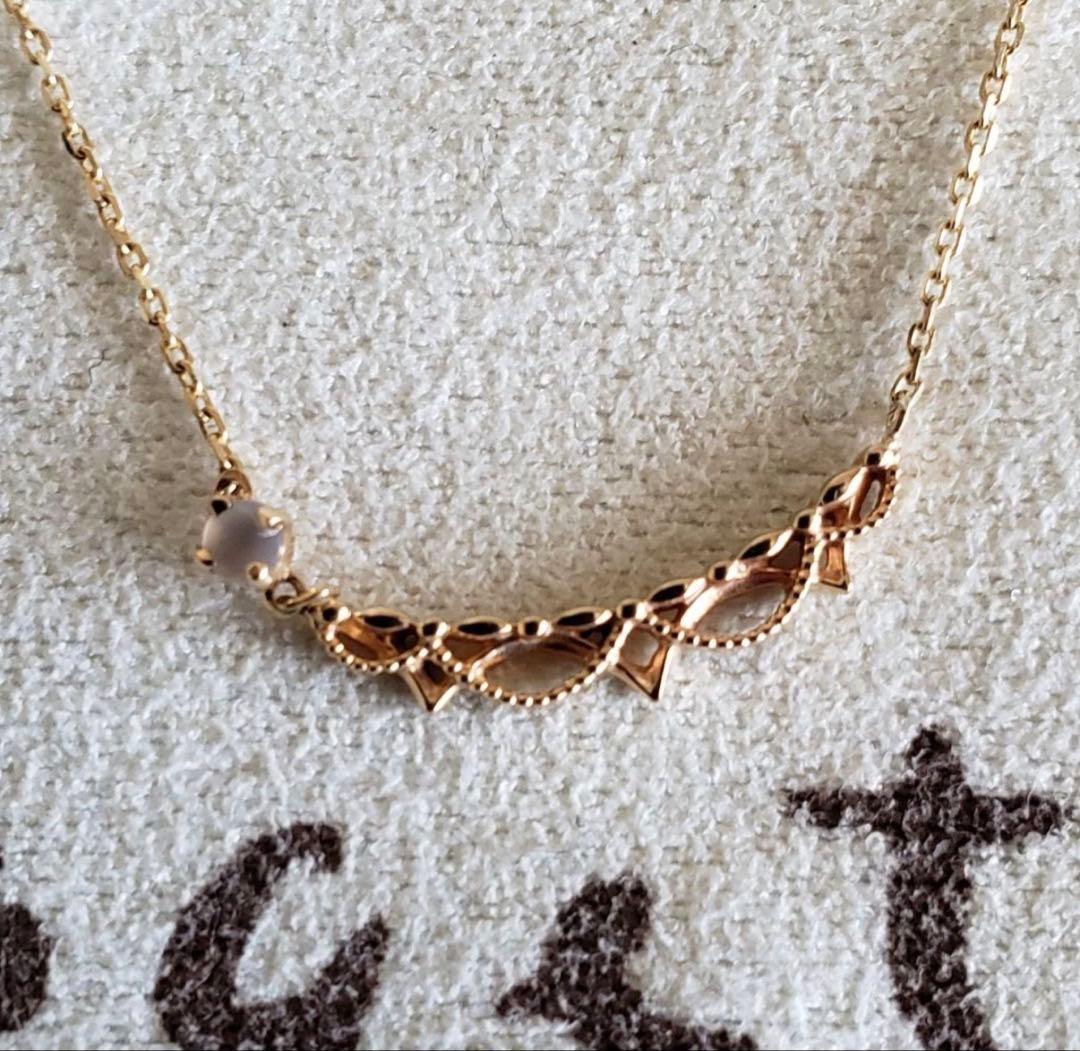 Moonstone drape agate necklace in K10 gold with adjustable chain and 2 by 0.2 cm charm